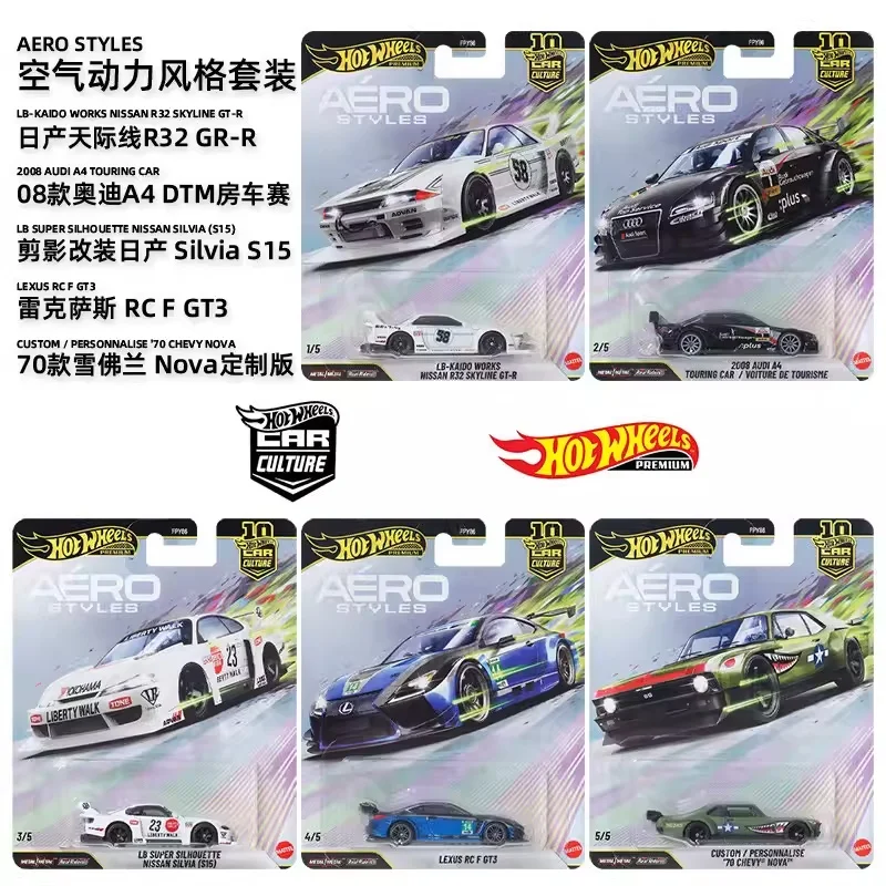 

Коллекционная модель автомобиля Hot Wheels Premium Automotive Culture Aerodynamic Style Nissan Skyline из сплава, Fpy86, масштаб 1:64, подарок для фанатов