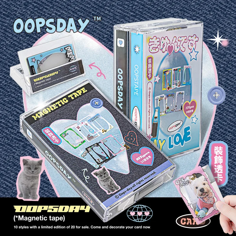 Minkys-Kawai粘着テープボックス,3インチ,kpop装飾フォトカード,学校用文房具,20ユニット