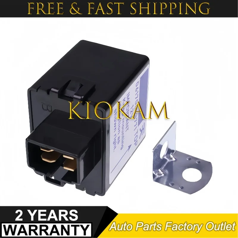 

Новое реле 061700-3770 061700-3771 0617003770 0617003771, подходит для соленоида остановки реле Kubota