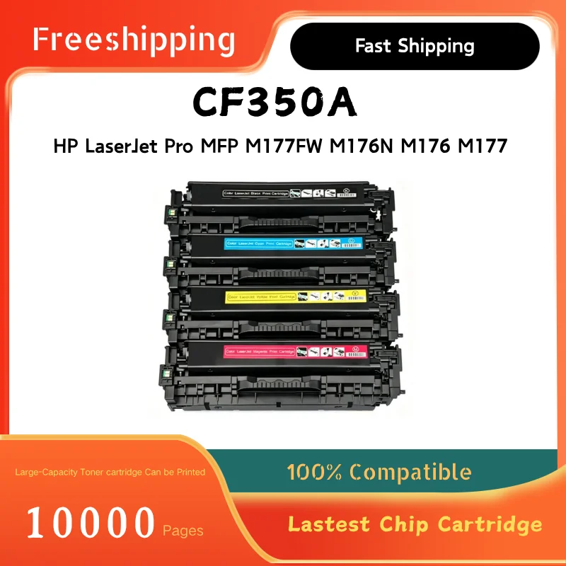 126A 130A CF350A CE310A Toner Cartridge Set with Chip for HP Color LaserJet Pro MFP M176n M177fw M175nw M175a CP1025 CP1025nw 10