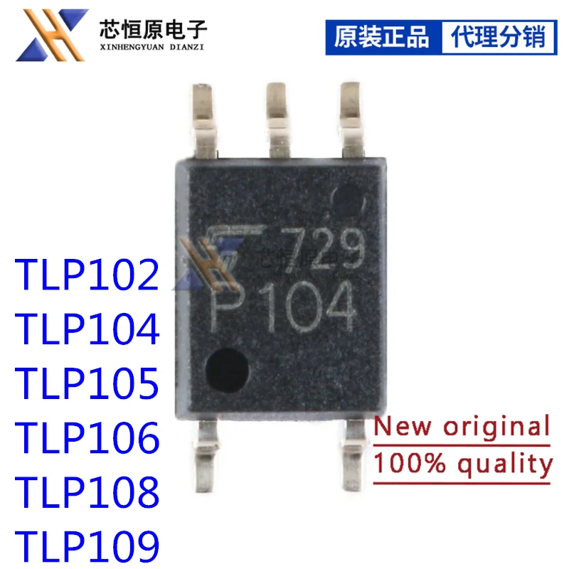 10pcs TLP102 TLP104 TLP105 TLP106 TLP108 TLP109 P102 P104 P105 P106 P108 P109 SOP5 100% Imported With Original Packaging