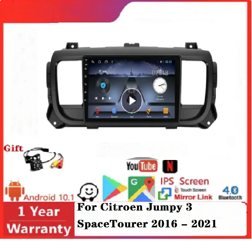 Wholesale Android 11 8core DSP IPS Car DVD Player For Citroen Jumpy 3 SpaceTourer 2016 - 2021 8GB 128GB Car Video AM FM RDS