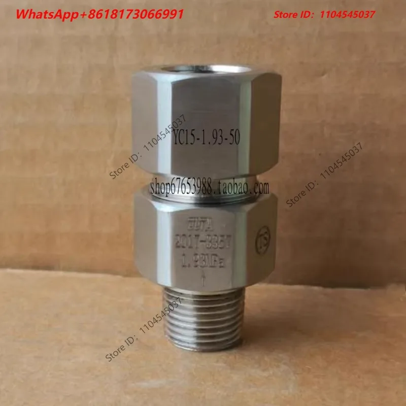 Burst Disc DUTA 09-1065 YC15- 1.97-22 1.0 1.93-50 8 External Thread