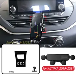 For Nissan ALTIMA L34 2019-2021 Car Mobile Phone Holder Air Vent GPS Gravity Navigation Bracket Horizontally Accessories