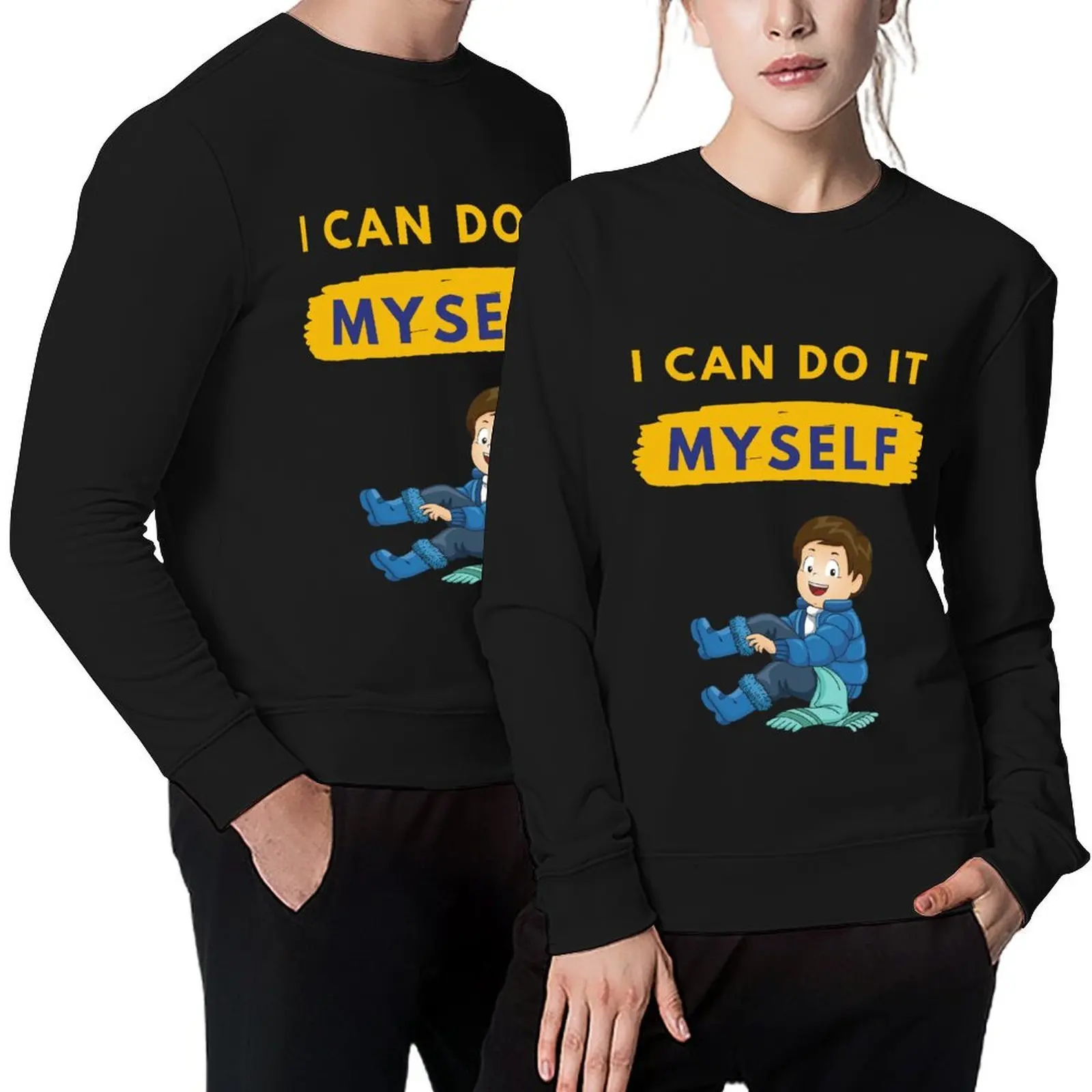 

I can do it myself kid boy girl inspired by the Montessori method of education Pullover autumn jacket men autumn pullover