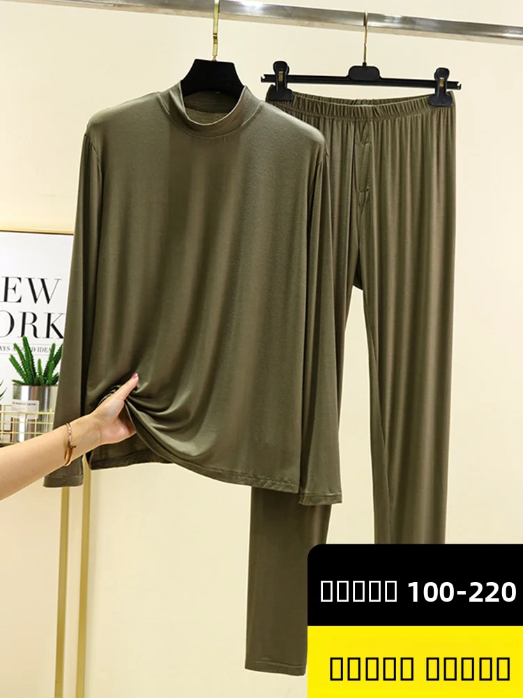 

Men's Modal f High Collar Long Sve Spwear Set Thin Autumn Clothes Home Clothes Set Comfortable Underwear T-irt