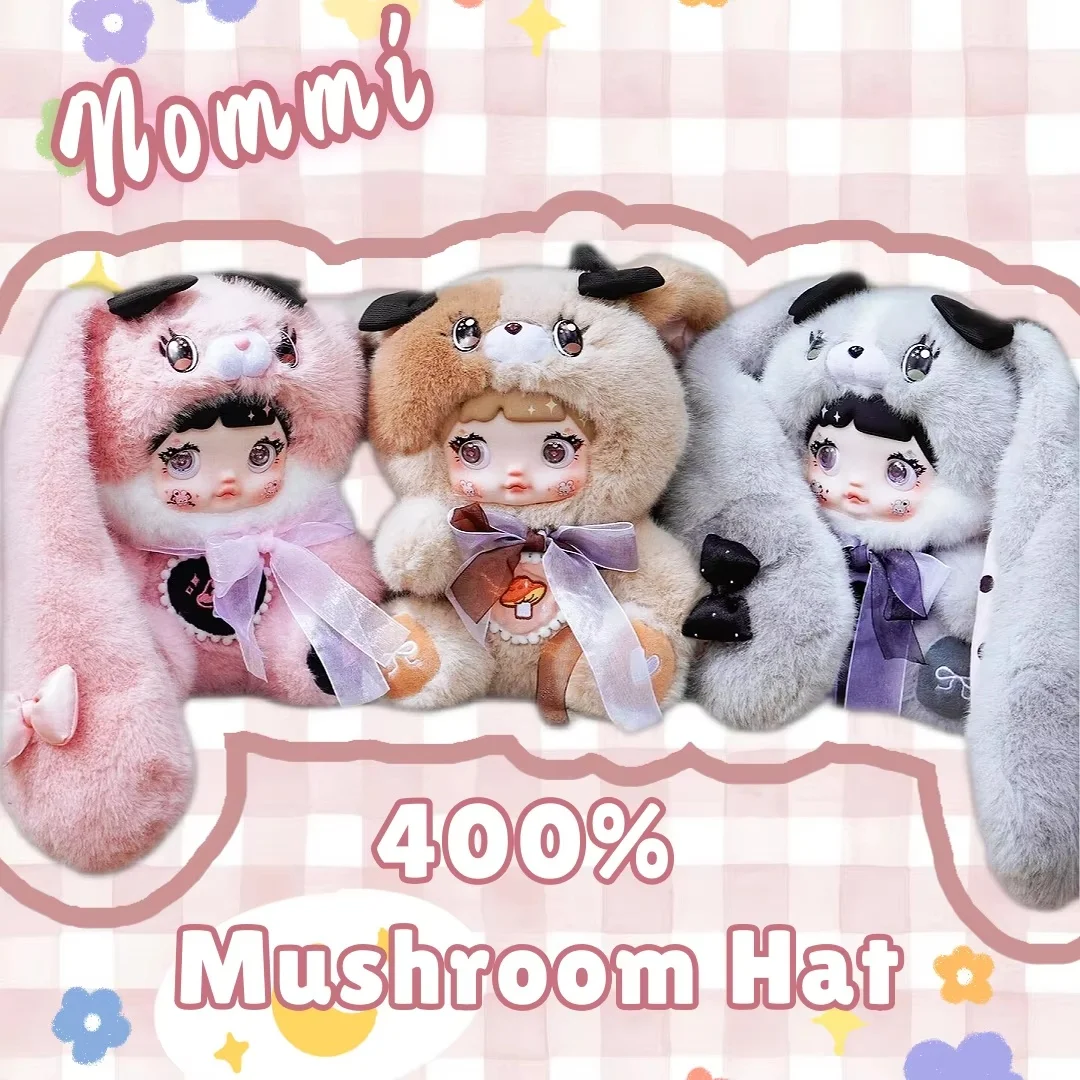 

Подлинная шляпа-гриб Nommi, серия 400%, плюшевая глухая коробка, милая виниловая плюшевая кукла, украшение, модель, детская загадочная коробка, игрушка, подарок для девочки