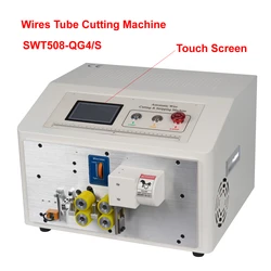 SWT508-QG4/S Touch Screen Wire Pipe Sleeving Cutting Machine 220V 110V Automatic Silica Plastic PVC Wire Tube Cable Cutter