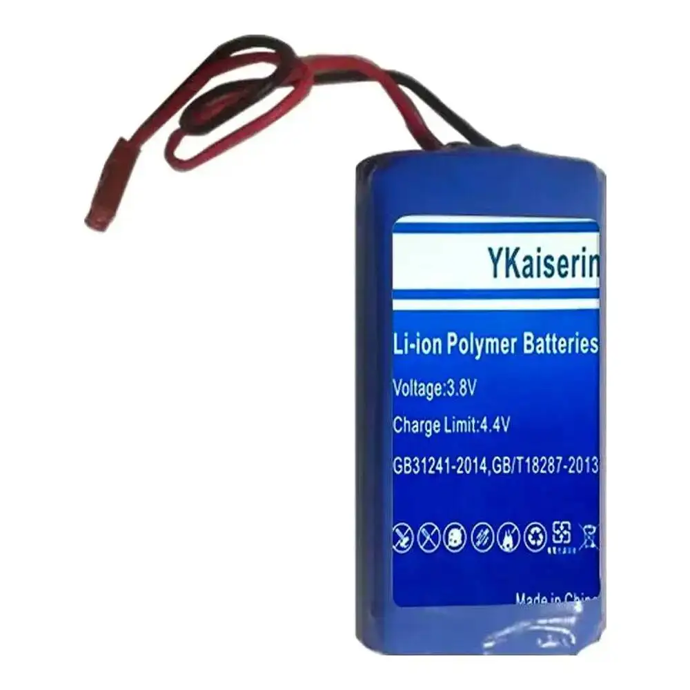 Battery For Jinwo 1…