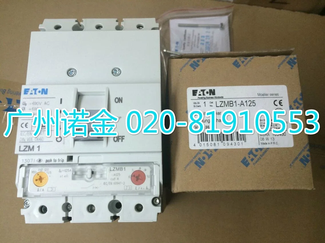 

EATON 3P 125A LZMB1-A125 100% new and original