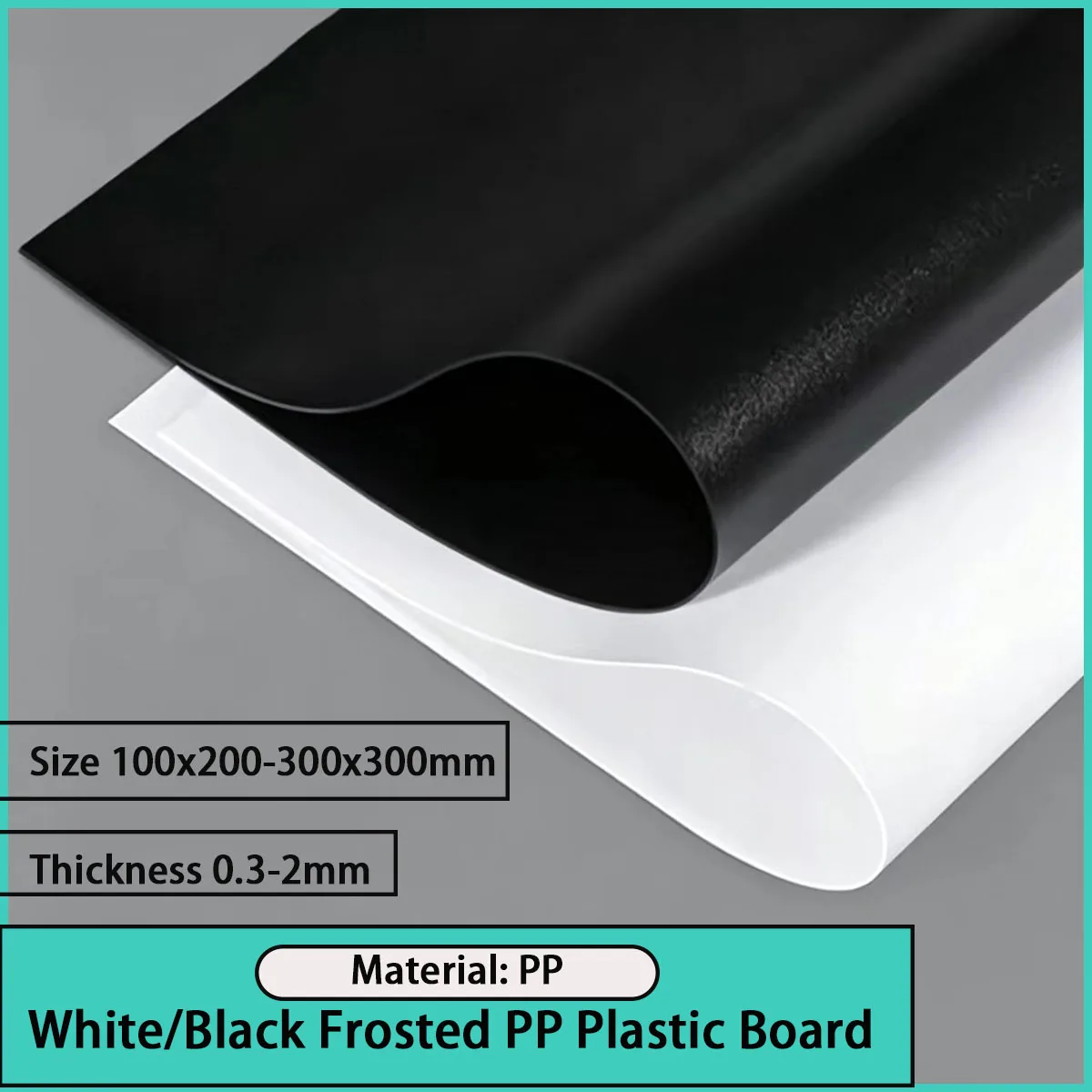 0.3-2mm thick white/black frosted PP plastic board for decorative lining, industrial protection, etc