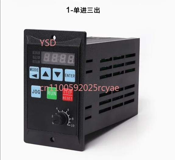 1.5KW Frequency Converter (Including 750W Motor Driver, RS485 Interface,  Industrial Equipment Frequency Conversion Accessory)