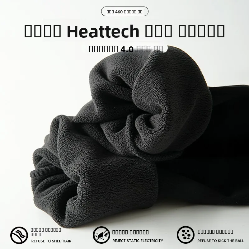 Women's round Ne Fce Lined Sweatirt Loose Fit Thi Long Sve Comfortable Autumn Winter Faionable Top