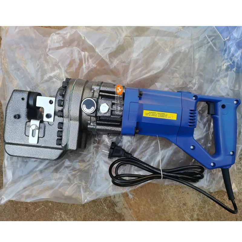Portable Electric Hydraulic Punching Tool MHP/JP‑20, Punch for Angle Iron, U‑Channel Steel, Copper and Aluminum Busbar