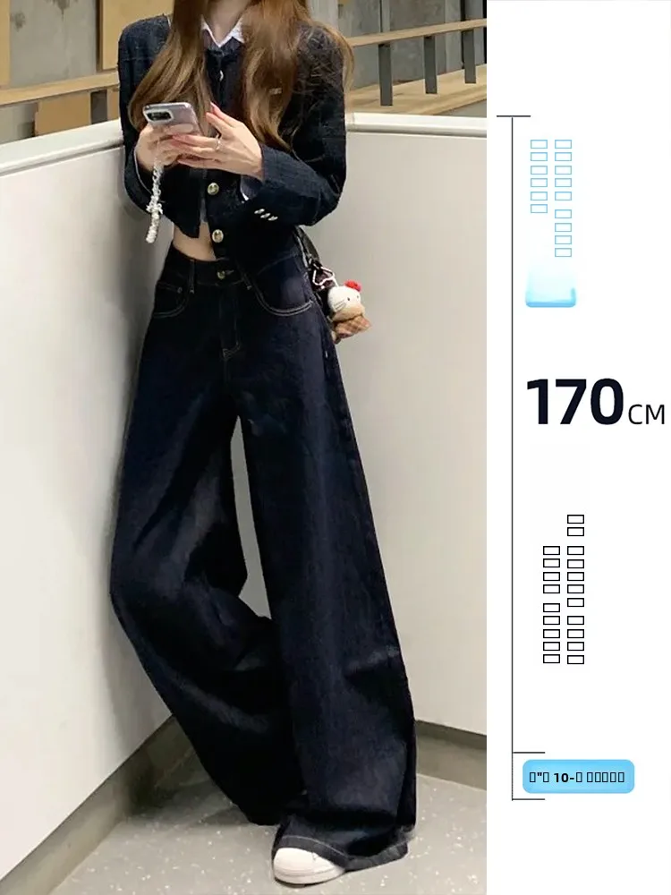 

Deep Blue Wide Leg Jeans Women's Loose Cover Hip Vintage Floor-Length Pants Casual Sle l Waist Denim Fabric Wear Resi...
