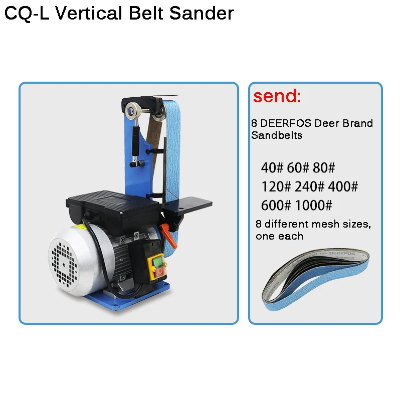 Vertical Multifunctional Electric Belt Sander DIY Polishing Grinding Machine Cutter Edges Sharpener Grinder 220V