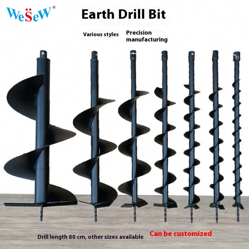 

Wesew Customized Service Garden Auger Spiral Drill Bit Hex Shaft Auger Yard Gardening Bedding Planting Post Hole Digger Tools