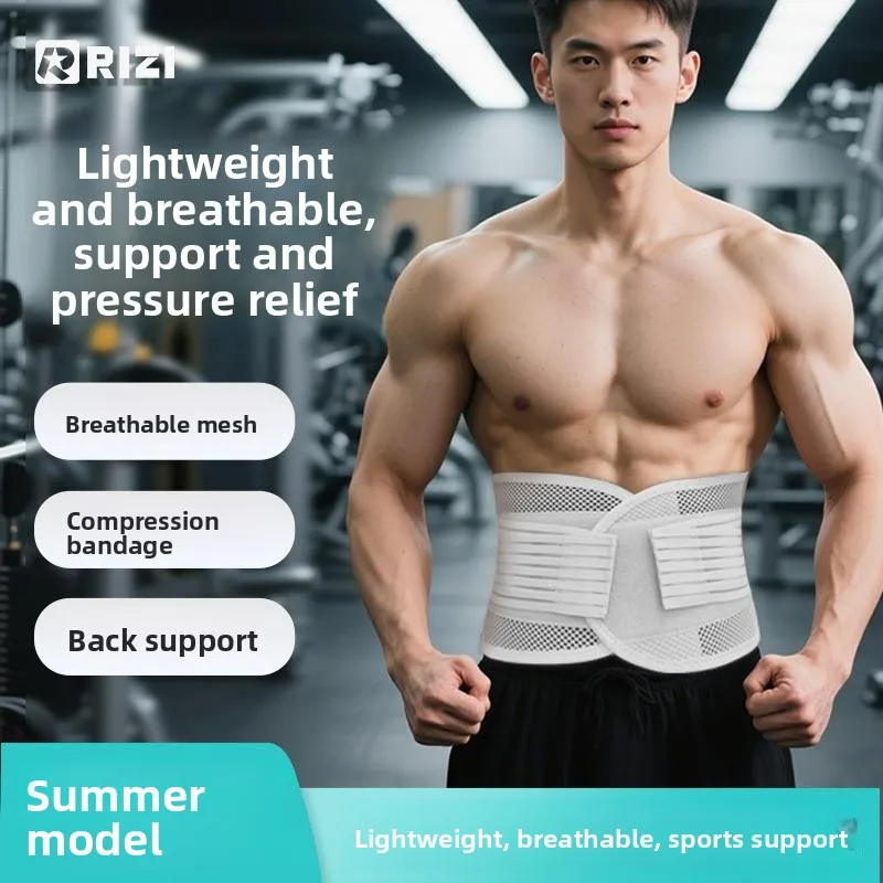 ceinture-de-soutien-lombaire-respirante-et-fine-pour-le-sport-et-le-fitness-avec-plaque-en-acier-pour-le-soutien-des-disques-lumbosacrals-et-correction-de-la-colonne-vertebrale