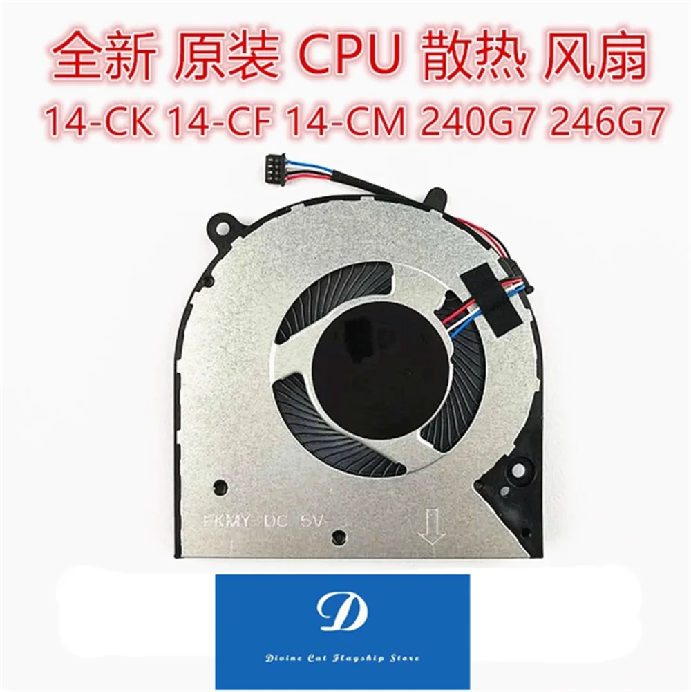 

ДЛЯ HP 14-CF 14-CK 14-CM 240G7 246G7 L23189-001 Вентилятор процессора