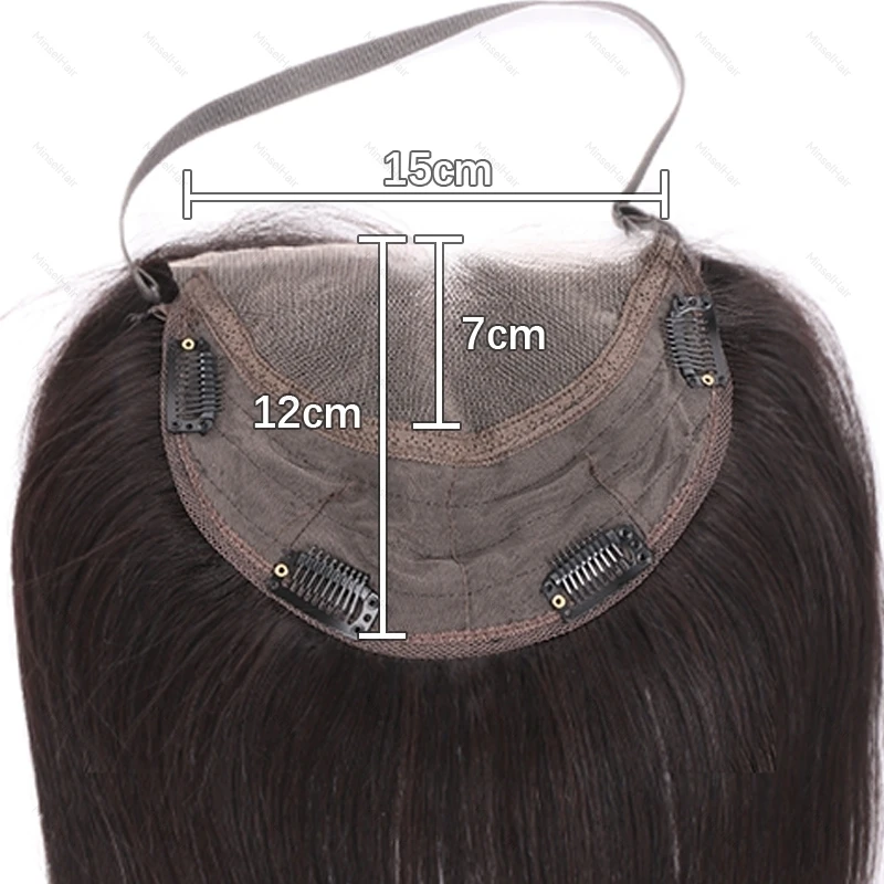 Thumbnail 4 - #20 Hair Toppers For Women Comparison Guide