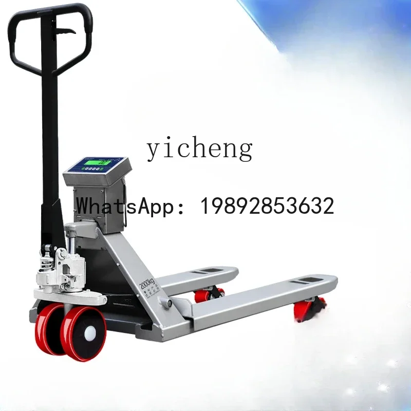 A3 explosion-proof electronic forklift scale high-precision indexing truck weighing ground cow manual hydraulic pallet truck