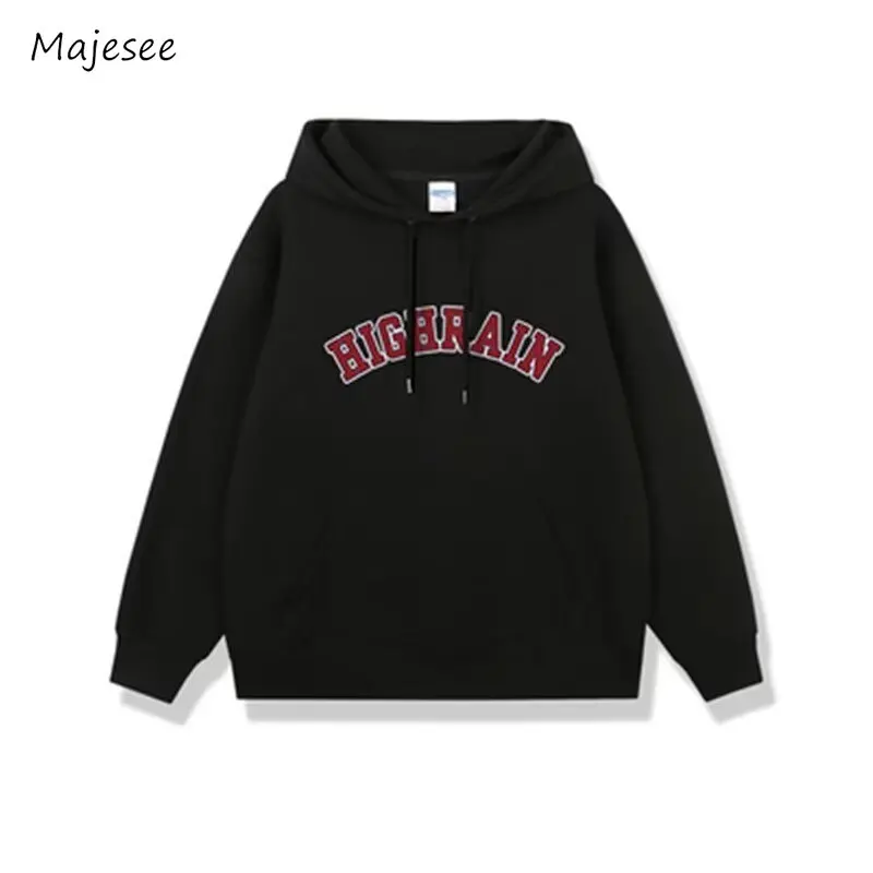 Hoodies Men Spring New All-match American Style Streetwear Long Sleeve Fashion Simple Vintage Clothing Normcore College Hipster