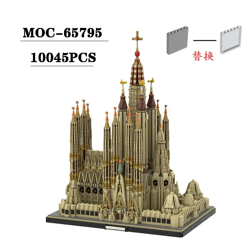 Building Block MOC-65795 Great Hall Street View Building 10045PCS Adult Children Educational Birthday Christmas Toys Present