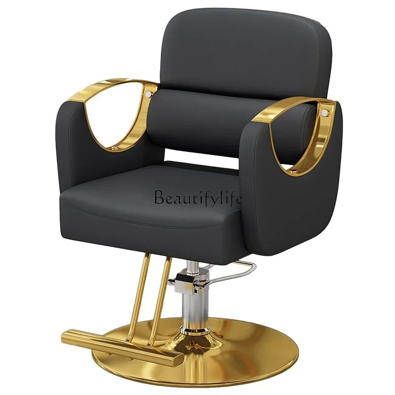 

New light luxury rotating stainless steel lift hair salon perm and dyeing chair hair chair