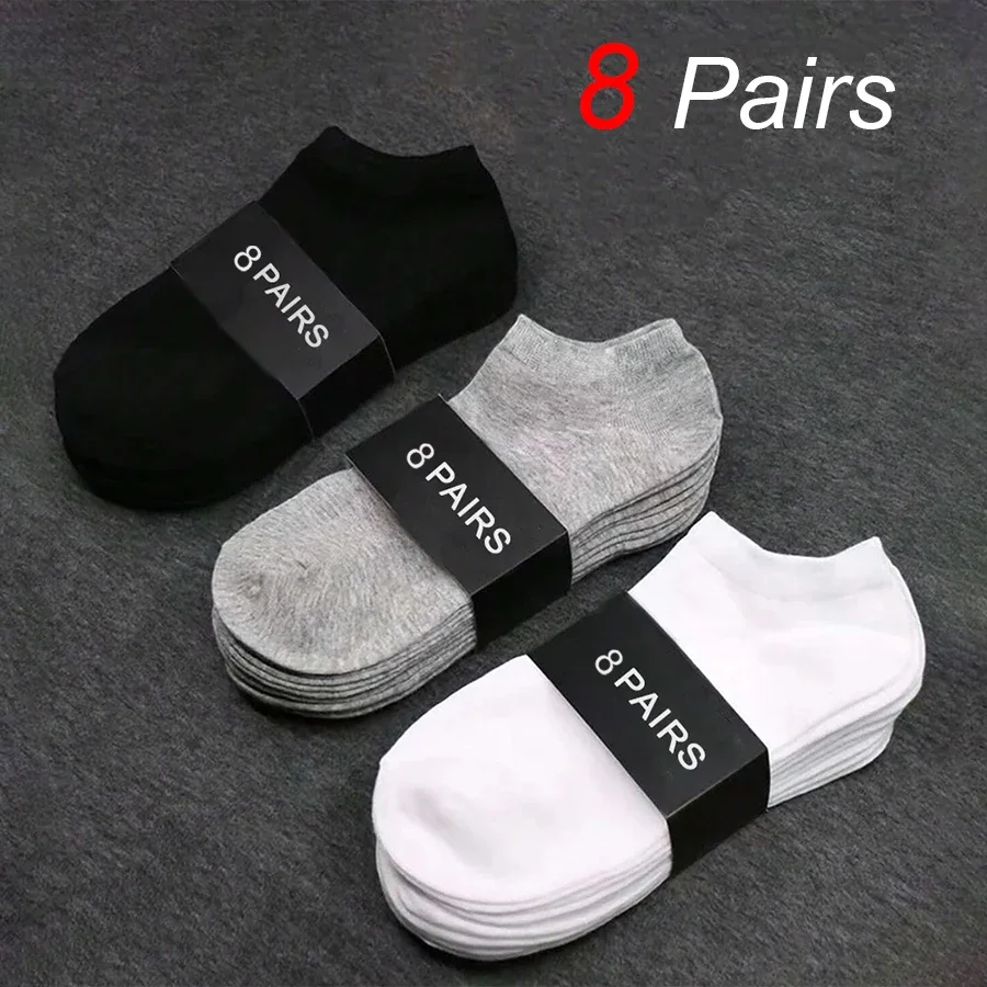 8/10 Pairs Men's Boat Socks Business Sport Sweat Absorption Mature Summer Autumn Solid Color Non Pilling Versatile Ankle Socks