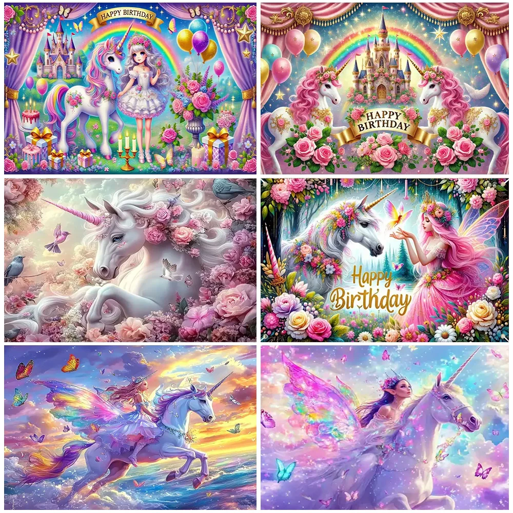 

Dreamy Cartoon Rainbow Unicorn Theme Backdrop Children's Birthday Party Decorations Rainbow Fairy Baby Shower Supplies Girl Gift