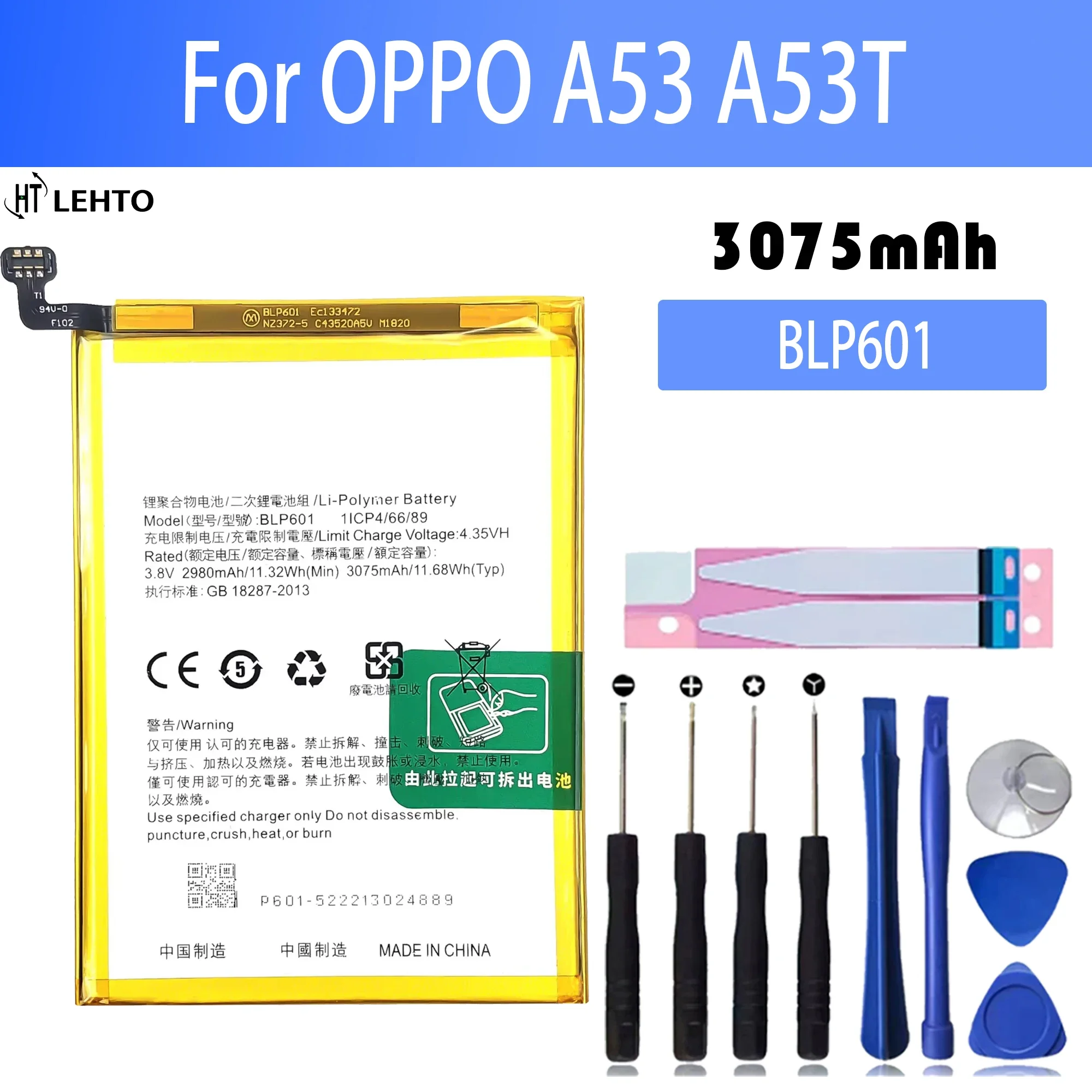 

100% New Original Battery BLP601 For OPPO BLP-601 A53 A53T A59 F1S Battery + Free Tools