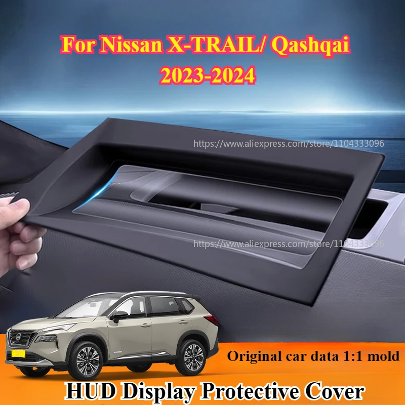 

Car HUD Display Protective Cover For Nissan X-TRAIL Qashqai 2023-2024 HD Tempered Glass Reflective Frame Screen Dustproof Cover