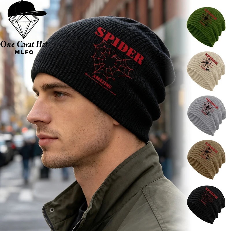 Cool Novelty Slouchy Beanie, Spider Web Letter Graphic Print, For Daily Street Wear, Holiday Party & Friend Meetup