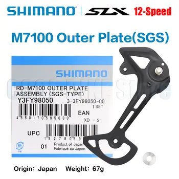 10 best sales Slx m7100 - №5