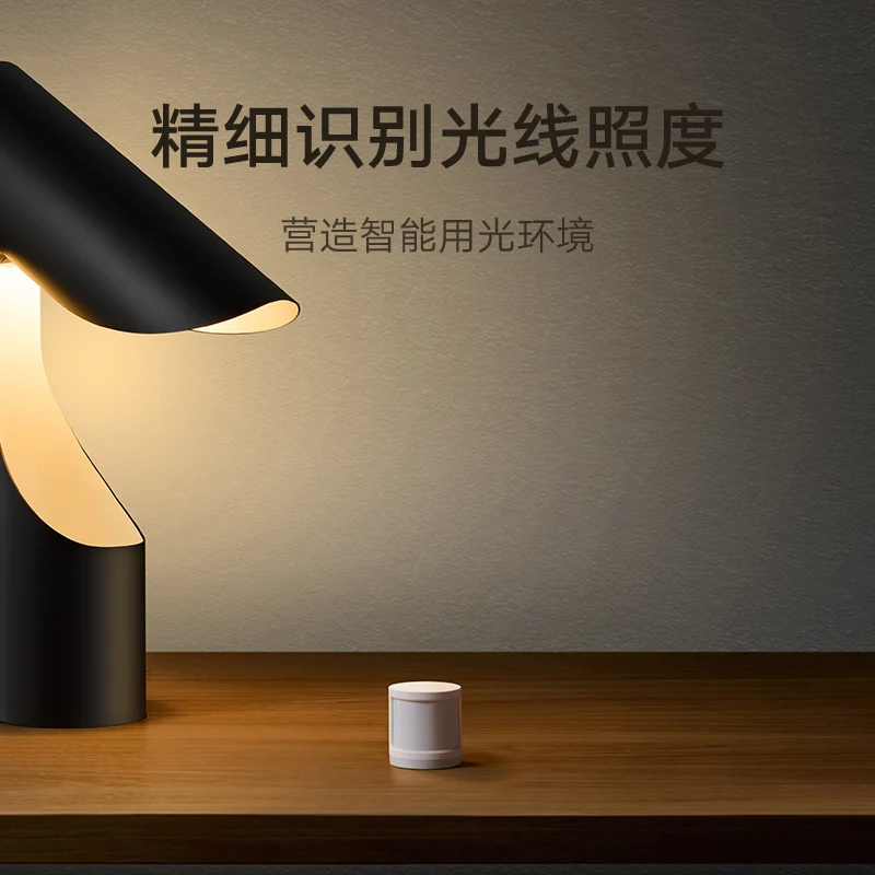 Neue Xiaomi menschlichen körper sensor 2s Mijia smart home sensor haushalt licht erkennung ausrüstung verknüpfung