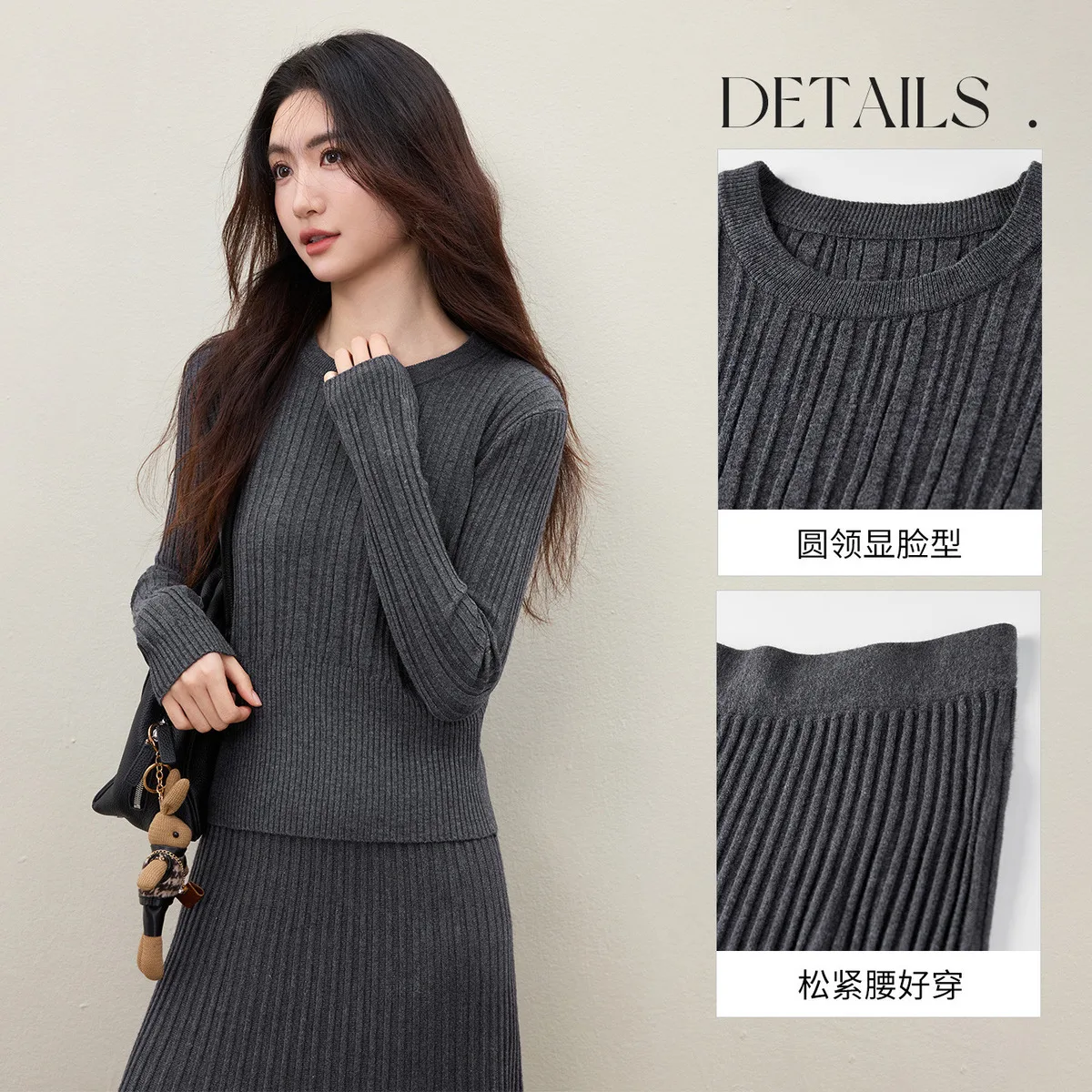 ชุดเซ็ตสองชิ้นถักนิตติ้งสำหรับผู้หญิง SENTUBILA รุ่นปี 2025 เสื้อแขนยาวทรงเข้ารูป กระโปรงยาวทรงแม็กซี่ สไตล์ลำลอง ชุดเข้าชุดสำหรับผู้หญิง รุ่น W54ZF5833