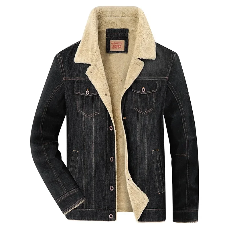 Winter Solid Fashion  Lapel Men Parka Outdoors Simplicity Keep Warm Windproof Fleece Coat New Comfort Casual Thicken Jacket Men