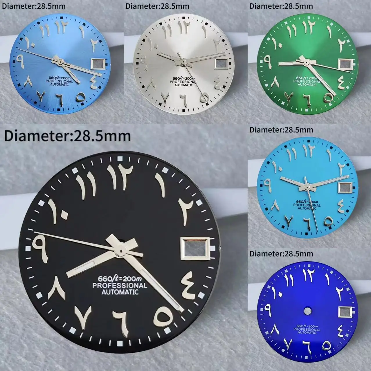 28.5mm no luminous Arabic numerals S logo blue green dial Suitable nh dial 35 Movement accessories Watch repair tool blue s dial