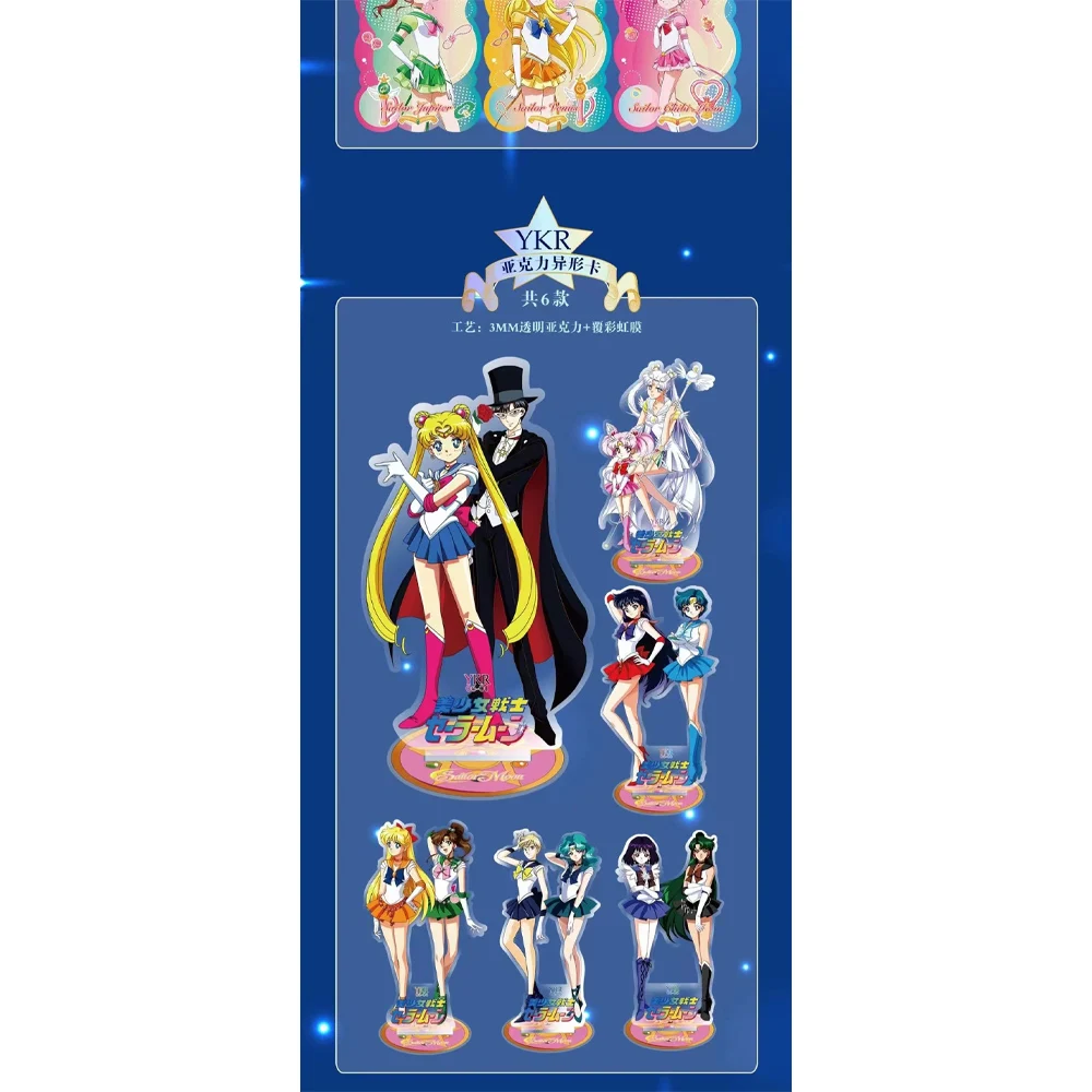 Wholesale Anime Sailor Moon Collection Cards Anime Characters Card Crystal Fantasy Magic Cards Children Xmas Gifts