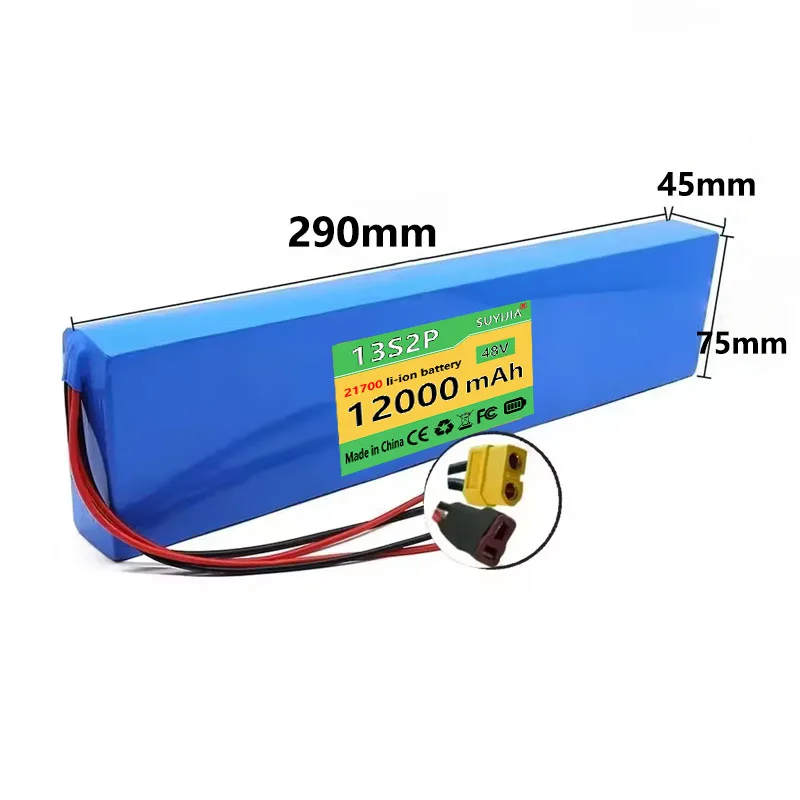 48V 13S2P 21700 Rechargeable Battery 12000mAh W/Built-in BMS 350W~700W for 48V Electric Scooters Foldable Walking Tool.