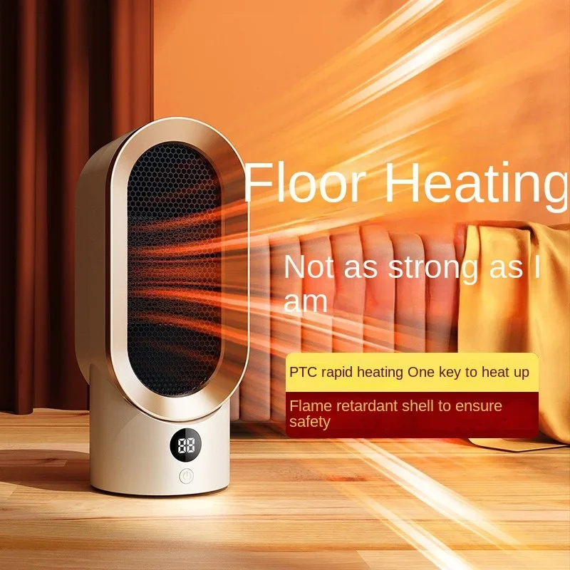 

Household Living Room Energy Saving Electric Bedroom Hot Fan Quick Heating and Power Saving Space Heater Portable Heater