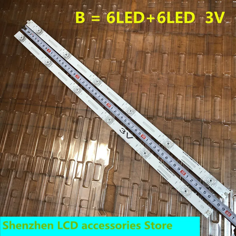 8piece 26 "32" 37 "40" 42 "46" LCD lamp  For　changed into LED light bar set backlight universal light bar FOR Skyworth Konka NEW