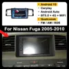 Android 15 ヘッドユニットインフィニティ M35 2003 - 2010 日産フーガ 2005 - 2010 カーラジオマルチメディアビデオプレーヤー CarPlay 自動 4 グラム WIFI 1