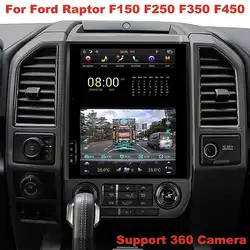 12.1“ Touch Screen Car Radio For Ford Raptor F150 F250 F350 F450 F650 2015 - 2019 Android 13 Player GPS Autoradio WIFI Carplay