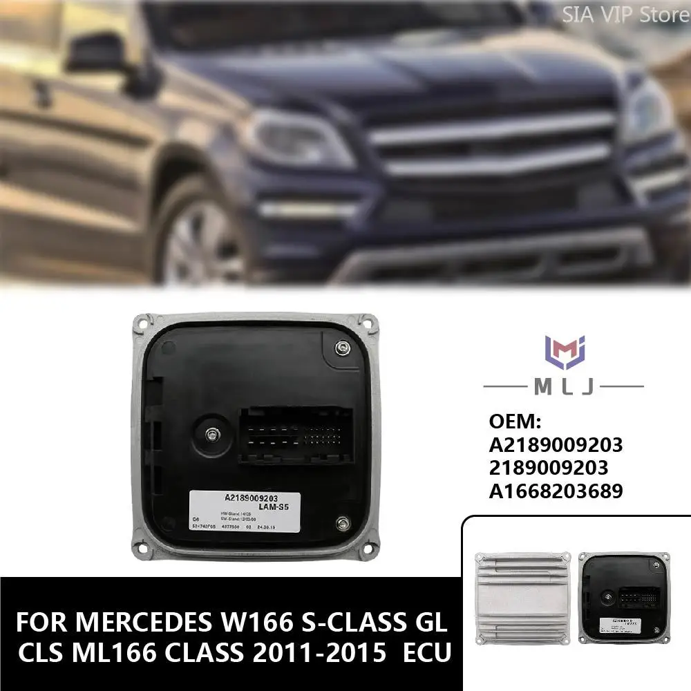 Блок управления LED DRL (балласт) A2189009203 для Mercedes W166 W218 S-Class GL CLS ML 166 Class 2011-2015, A1668203689, A2189009700