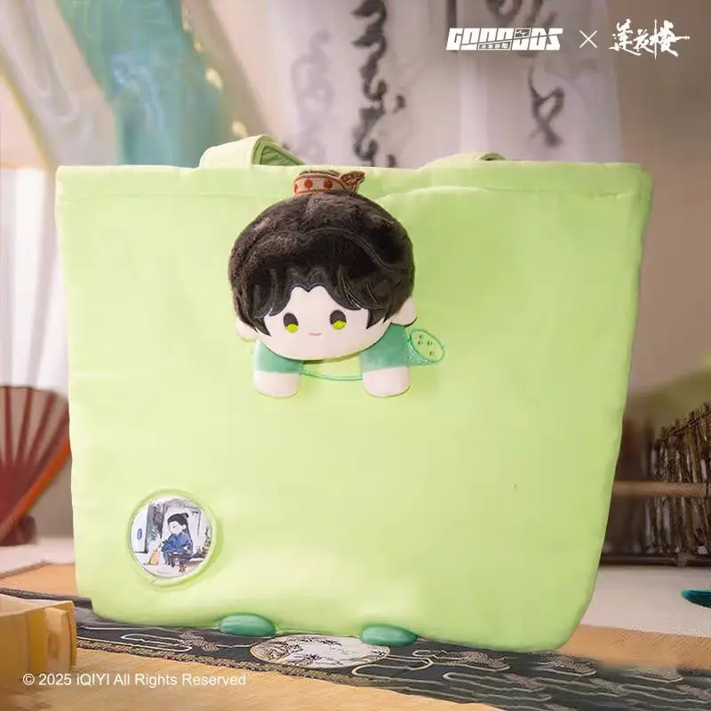 置物神秘的なロータスケースブックリアンフアルー李リアンファフィギュア人形玩具モデルコスプレ公式オリジナルクリスマスギフト