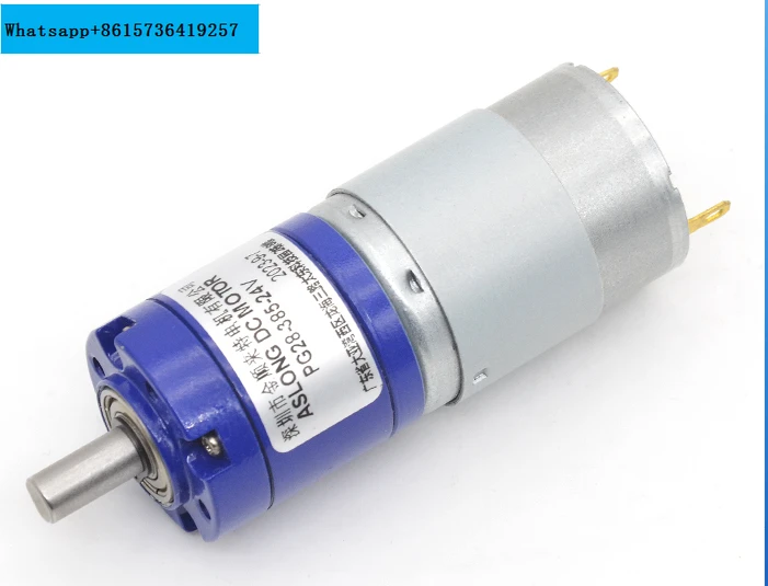 PG28-385 planetary reduction motor with strong torque, forward and reverse all metal gears, pure copper rotor, small motor 24V