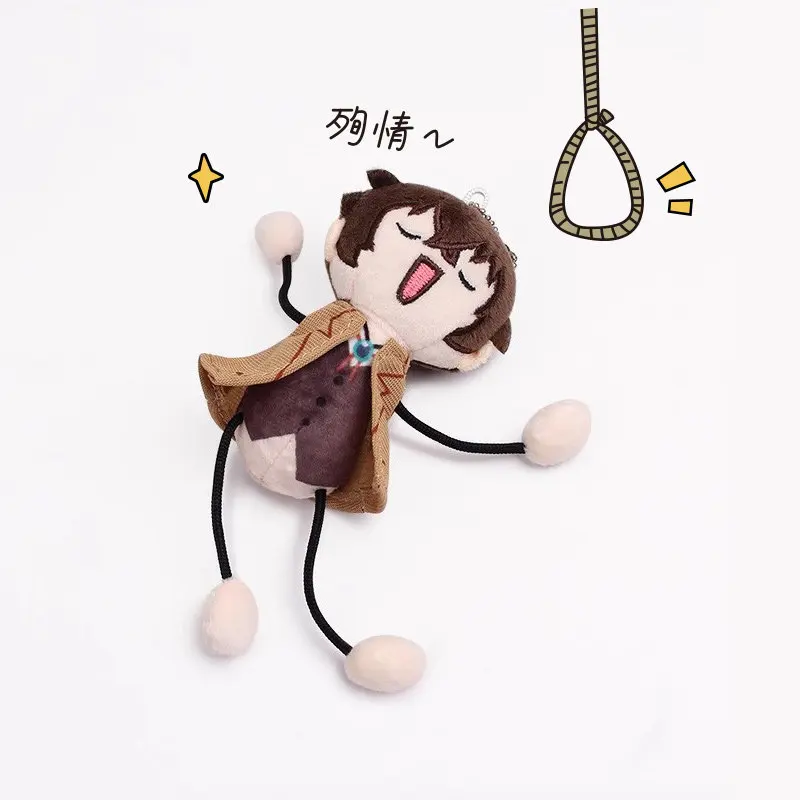 

New Bungo Stray Dogs Plush Toy Cute dazai osamu Nakahara Chuuya Figure 15cm Plush Doll Pendant Fans Birthday Gifts