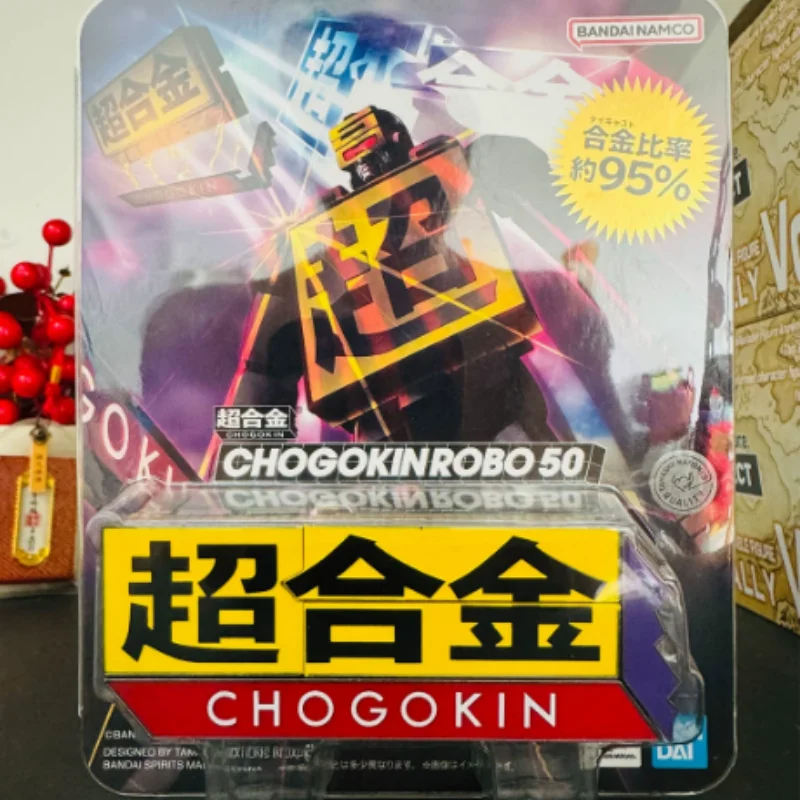 Original Bandai Chogokin 50 Limited Electroplating Robo Robot Collectible Anime Action Figure Display Model Hobbyists Ornaments