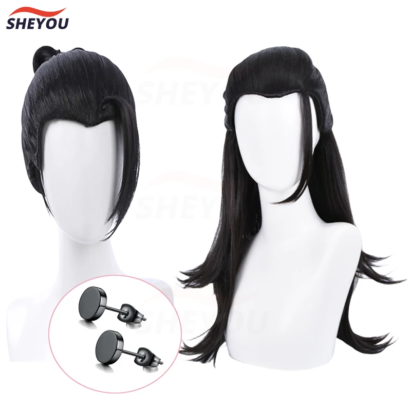 

2 Styles Getou Suguru Cosplay Wigs Anime Black Geto Suguru Heat Resistant Synthetic Hair Halloween Anime Party Wig + Wig Cap